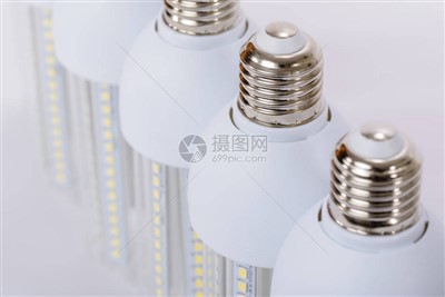 IP65 LED Itara