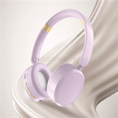 Kurenga - ugutwi Wireless Bluetooth Imikino ya Headphones Ubuzima Burebure