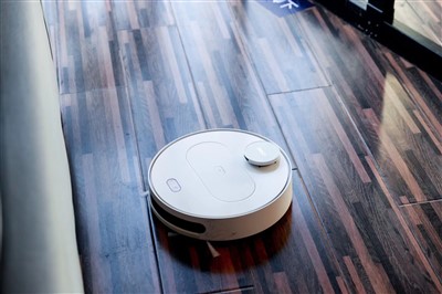 Nigute wakoresha Vacuum yubwenge