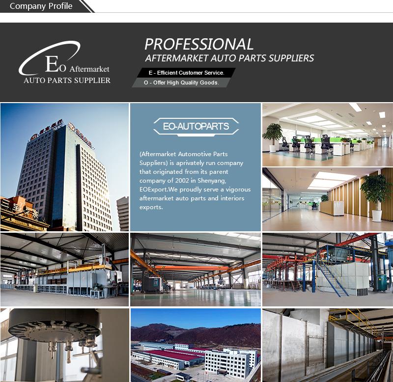 何思源 gufunga ibice by'imodoka