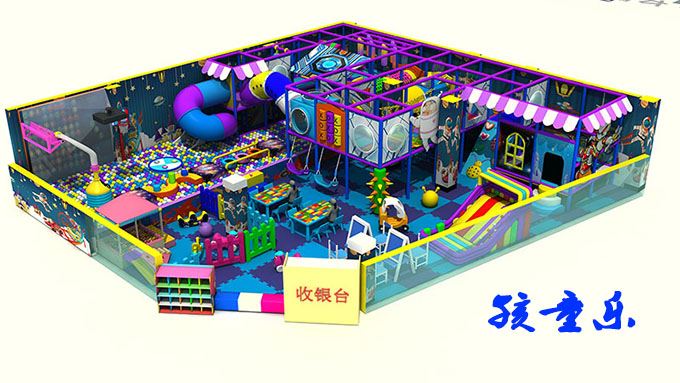 Ni ubuhe bwoko bw'ibikoresho bibi abana bakunda parike y'abana b'abariwo 橙树 +...