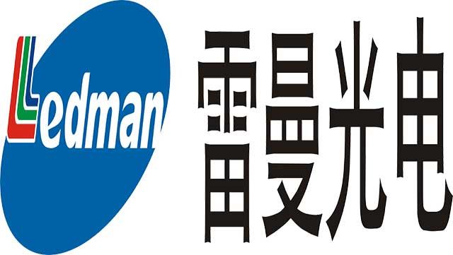 Lehman Ultra Hd ifasha amakuru yo kubaka ishami rya Guangdong Ishami rishinzw...